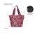 Сумка Shopper M paisley ruby, Reisenthel, изображение 6