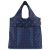 Сумка складная Mini maxi shopper plus mixed dots red, Reisenthel