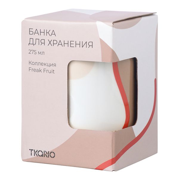 Банка для хранения бежевого цвета с авторским принтом из коллекции Freak Fruit, 275мл, Tkano, изображение 8