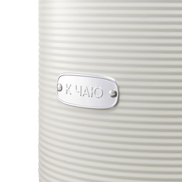 Банка для хранения Irmel, 6,5 л, молочная, Smart Solutions, изображение 4