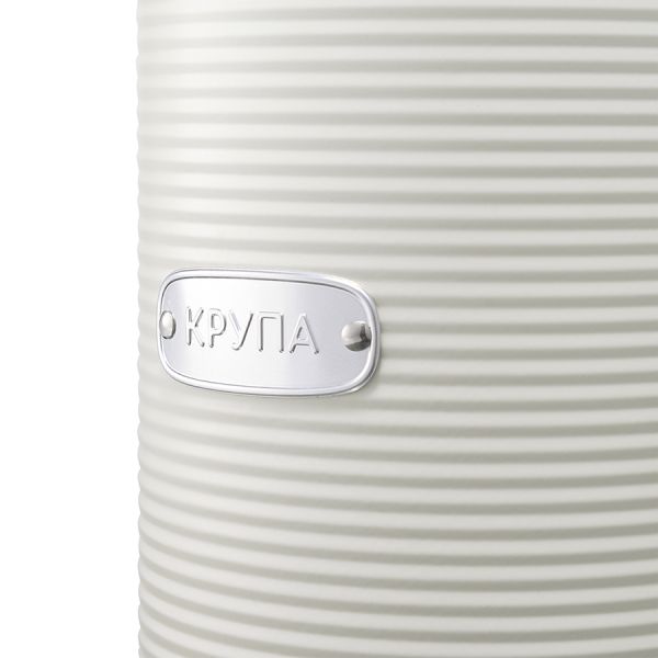 Банка для хранения Irmel, 2,6 л, молочная, Smart Solutions, изображение 4