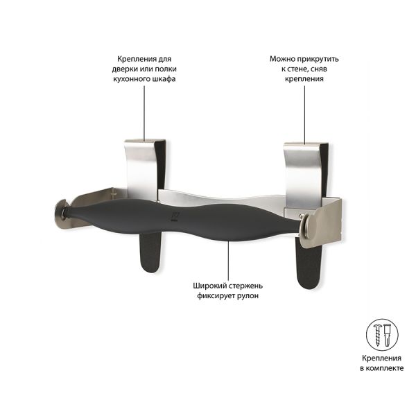 Держатель бумажных полотенец Mountie никель, Umbra, изображение 16