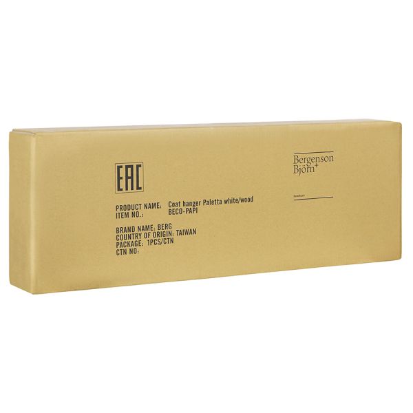 Вешалка напольная Paletta, 170 см, белая/бежевая, Bergenson Bjorn, изображение 9