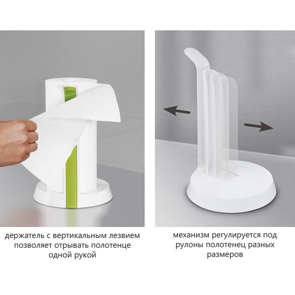 Держатель для бумажных полотенец Easy Tear™ белый-зеленый, Joseph Joseph, изображение 6