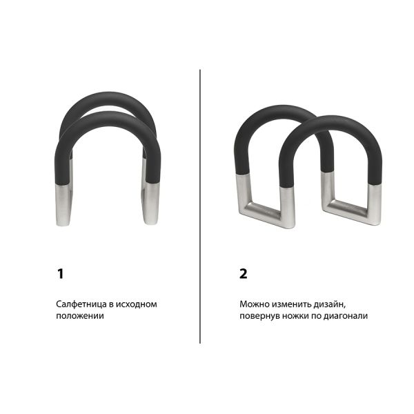 Держатель для салфеток Swivel никель, Umbra, изображение 2