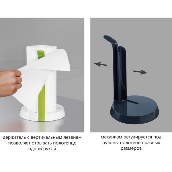 Держатель для бумажных полотенец Easy Tear™ серый, Joseph Joseph, изображение 6