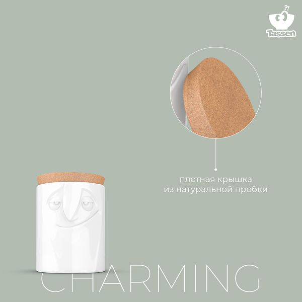 Емкость для хранения Tassen Charming 1,7 л белая, Tassen, изображение 13