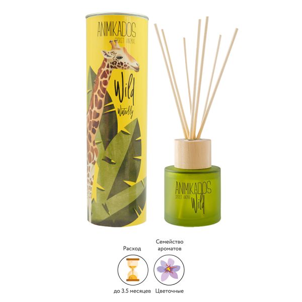 Диффузор ароматический Wild Giraffe, Водная лилия, 100 мл, Ambientair, изображение 2