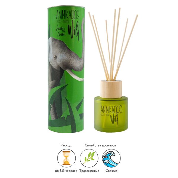 Диффузор ароматический Wild Elephant, Свежий, 100 мл, Ambientair, изображение 2