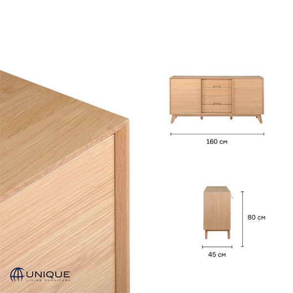 Комод Unique Furniture, RHO, 3 секции, 160х45х80,1 см, Unique Furniture, изображение 16