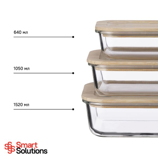 Контейнер для запекания и хранения Smart Solutions с крышкой из бамбука, 1520 мл, Smart Solutions, изображение 13