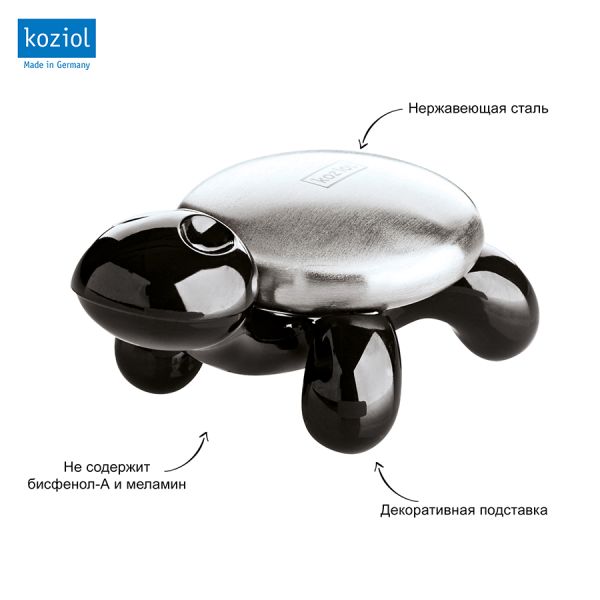 Металлическое мыло c подставкой AMANDA чёрное, Koziol, изображение 3