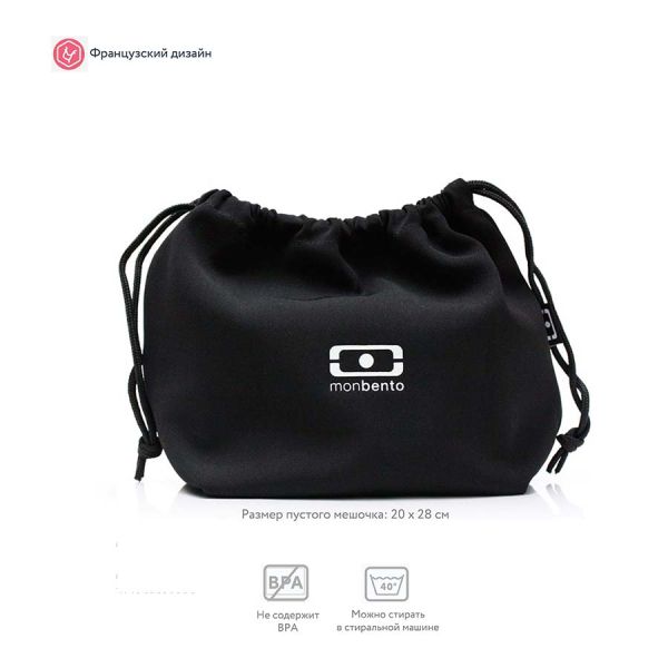 Мешочек для ланча MB Pochette, black/white, Monbento, изображение 11