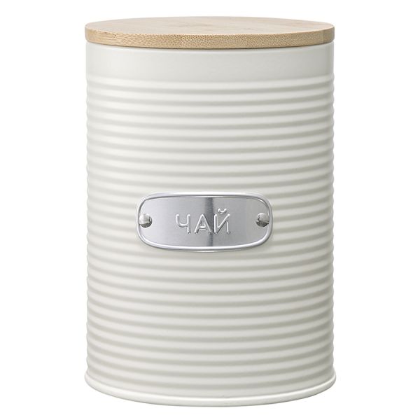 Набор банок для хранения Irmel, 1,2 л, молочные, 3 шт., Smart Solutions, изображение 3