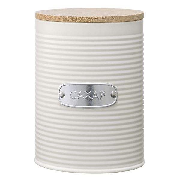 Набор банок для хранения Irmel, 1,2 л, молочные, 3 шт., Smart Solutions, изображение 4