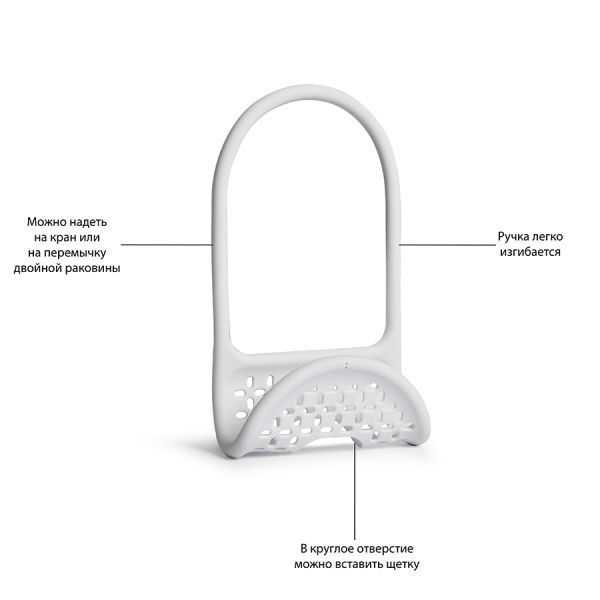 Органайзер для раковины Sling белый, Umbra, изображение 11