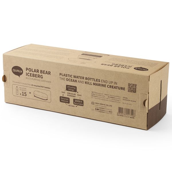 Органайзер Polar Bear Iceberg, Qualy, изображение 8