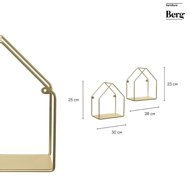 Набор полок настенных Cenci, золотой, 2 шт., Bergenson Bjorn, изображение 4