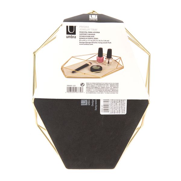 Органайзер-поднос для украшений PRISMA матовая латунь, Umbra, изображение 10