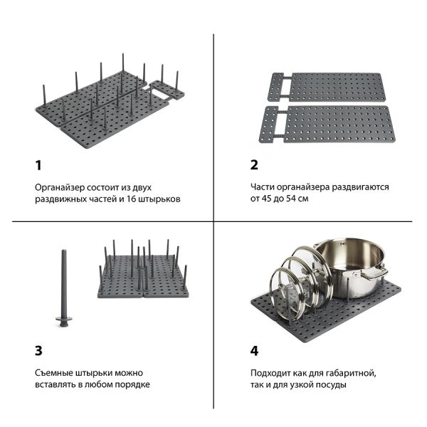 Органайзер для посуды и столовых приборов Peggy серый, Umbra, изображение 14