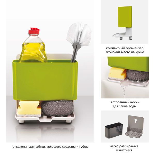 Органайзер для раковины Caddy Tower зеленый, Joseph Joseph, изображение 6