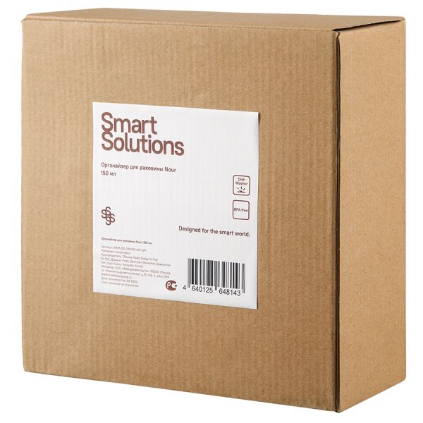 Органайзер с диспенсером для мыла Nour, 18,2х8,2х18 см, Smart Solutions, изображение 9