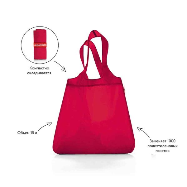 Сумка Mini maxi shopper red, Reisenthel, изображение 6