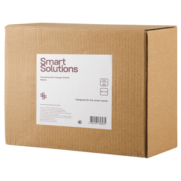 Сушилка для посуды Granli, 43x30,5x14 см, белая, Smart Solutions, изображение 10