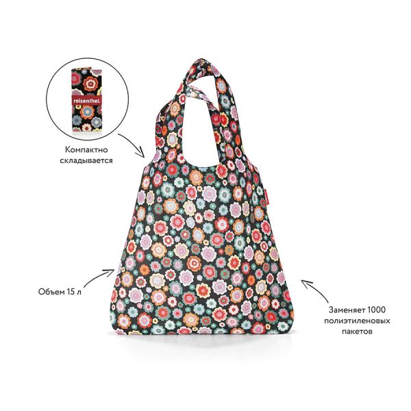 Сумка складная Mini maxi shopper happy flowers, Reisenthel, изображение 7