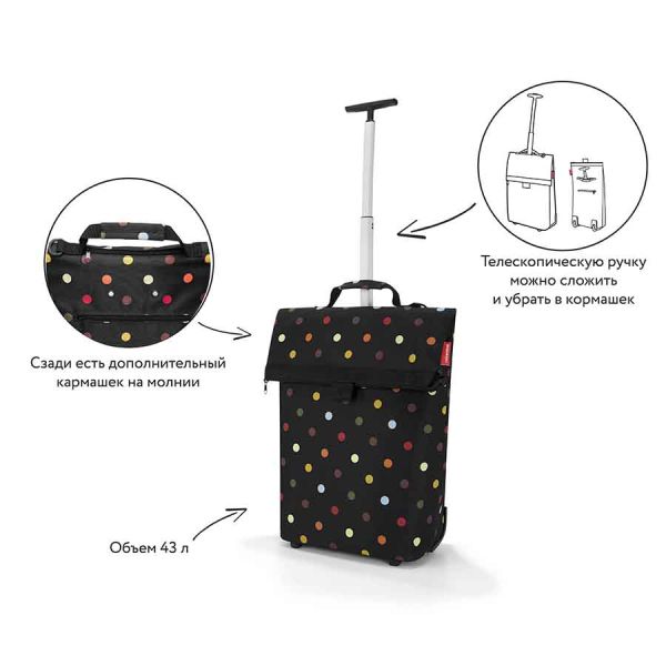 Сумка-тележка Trolley M dots, Reisenthel, изображение 7