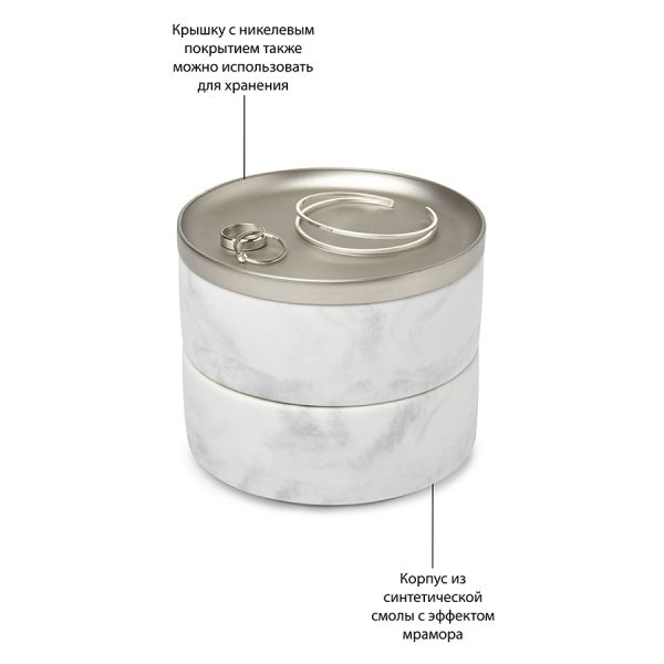 Шкатулка для украшений Tesora белая, Umbra, изображение 13