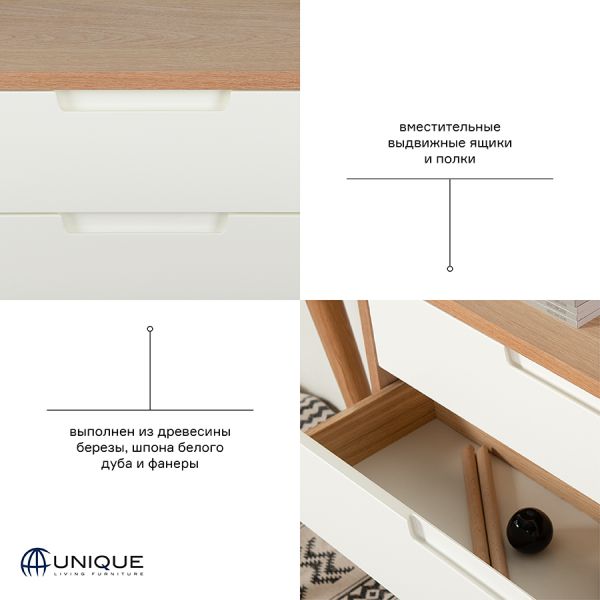 Шкаф книжный Unique Furniture, Amalfi, 182х30х194 см, Unique Furniture, изображение 23