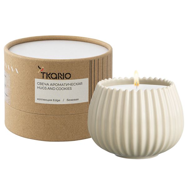Свеча ароматическая Hugs and Cookies из коллекции Edge, бежевый, 30 ч, Tkano