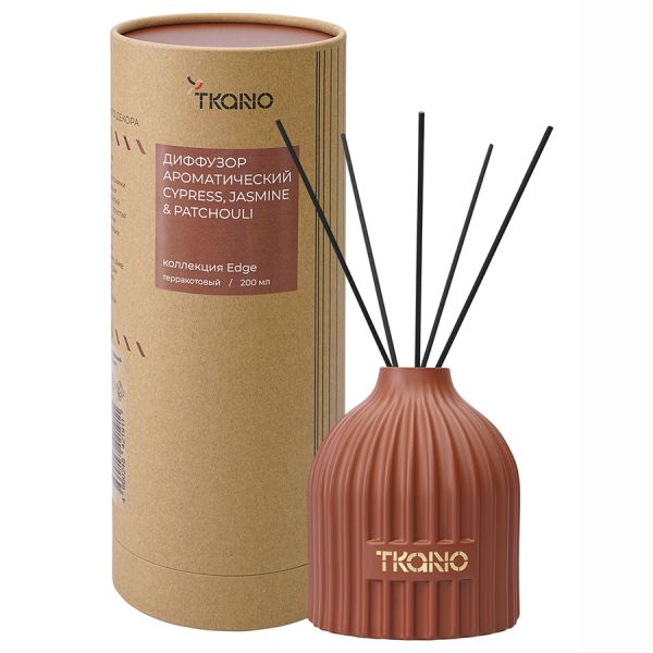 Диффузор ароматический Cypress, Jasmine & Patchouli из коллекции Edge, 200 мл, терракотовый, Tkano
