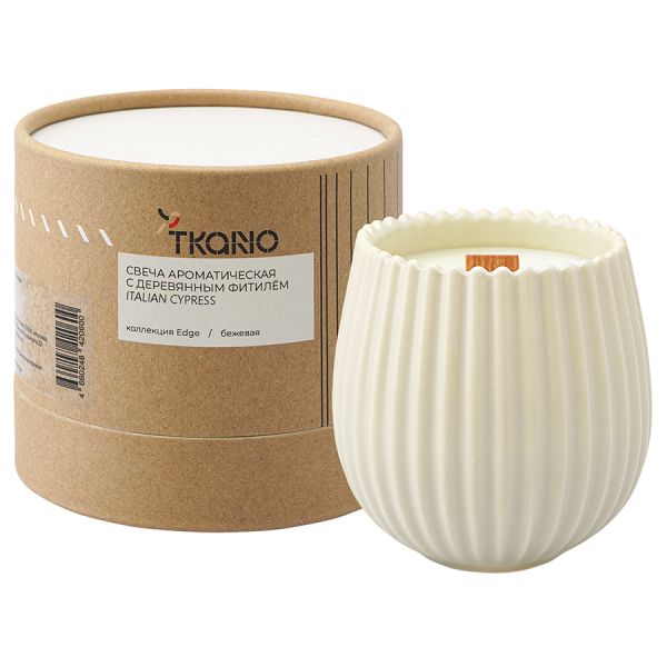 Свеча ароматическая с деревянным фитилём Italian Cypress из коллекции Edge, бежевый, 60 ч, Tkano
