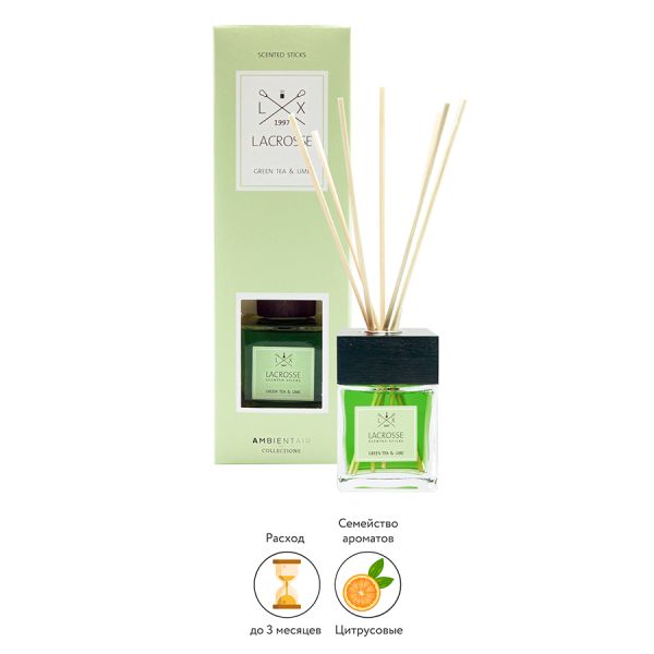 Диффузор ароматический Lacrosse, Green Tea&Lime, 100 мл, Ambientair, изображение 5