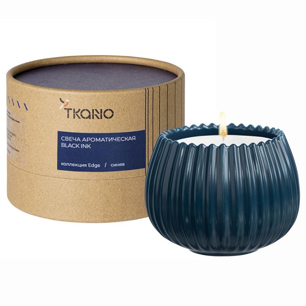 Свеча ароматическая Black Ink из коллекции Edge, синий, 30 ч, Tkano