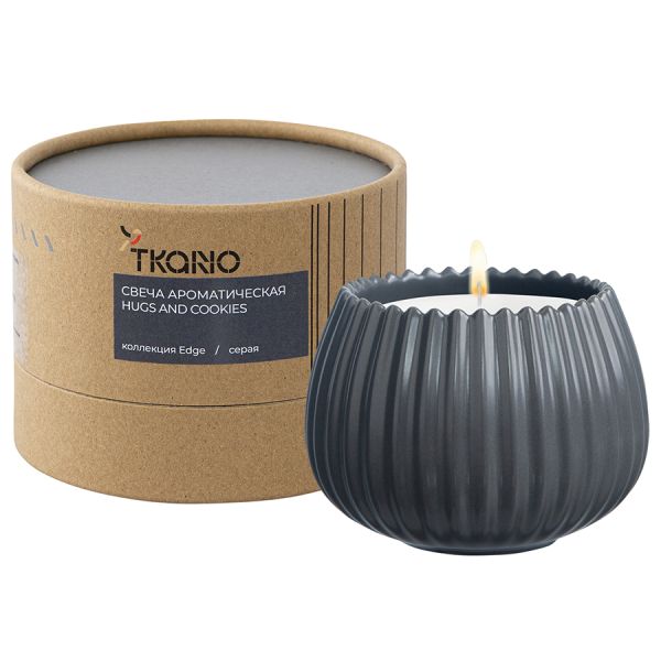 Свеча ароматическая Hugs and Cookies из коллекции Edge, серый, 30 ч, Tkano
