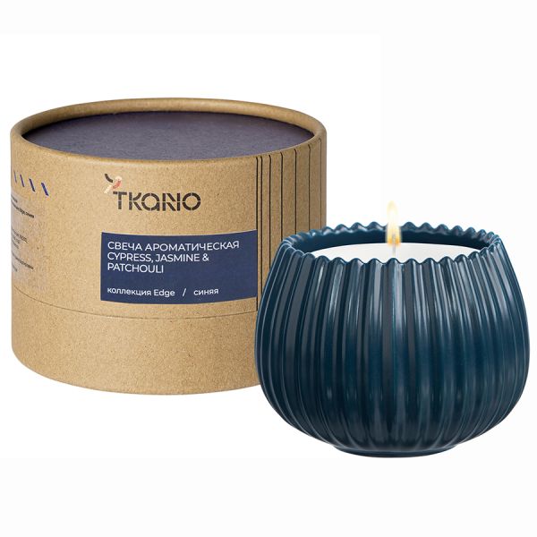Свеча ароматическая Cypress, Jasmine & Patchouli из коллекции Edge, синий, 30 ч, Tkano