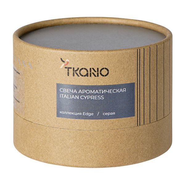 Свеча ароматическая Italian Cypress из коллекции Edge, серый, 30 ч, Tkano, изображение 12