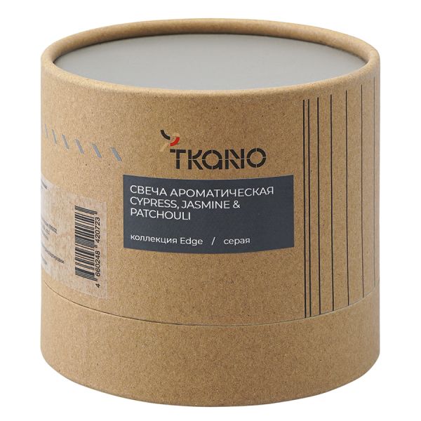 Свеча ароматическая с деревянным фитилём Cypress, Jasmine & Patchouli из коллекции Edge, серый, 60 ч, Tkano, изображение 6