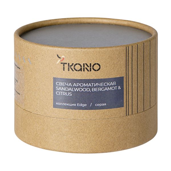 Свеча ароматическая Sandalwood, Bergamot & Citrus из коллекции Edge, серый, 30 ч, Tkano, изображение 12