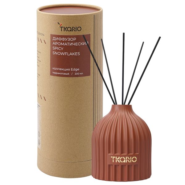 Диффузор ароматический Spicy Snowflakes из коллекции Edge, 200 мл, терракотовый, Tkano