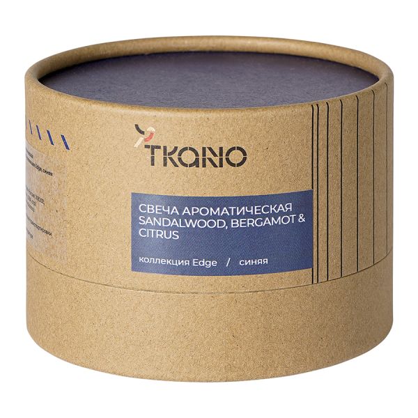 Свеча ароматическая Sandalwood, Bergamot & Citrus из коллекции Edge, синий, 30 ч, Tkano, изображение 11