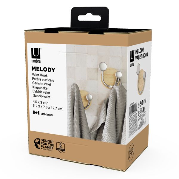 Вешалка настенная Melody, 2 крючка, натуральное дерево/никель, UMBRA, изображение 13