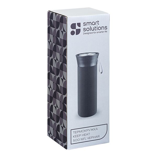 Термокружка Keep Heat, 500 мл, черная, Smart Solutions, изображение 10