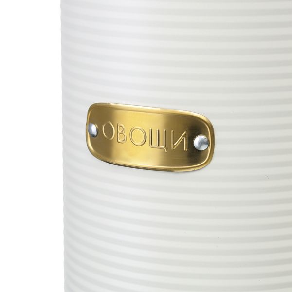 Банка для хранения овощей Irmel, 6 л, молочная, Smart Solutions, изображение 9