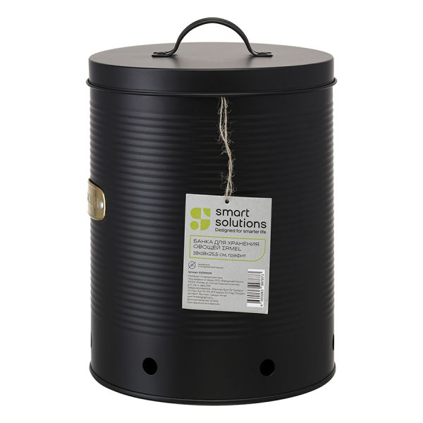 Банка для хранения овощей Irmel, 6 л, графит, Smart Solutions, изображение 6