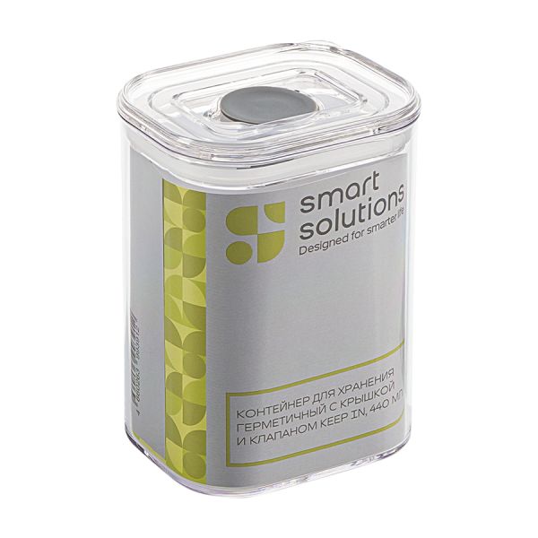 Контейнер для хранения герметичный с крышкой и клапаном Keep in, 440 мл, Smart Solutions, изображение 6