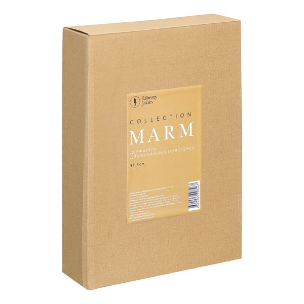 Держатель для бумажных полотенец Marm, 31,5 см, белый/золотистый., Liberty Jones, изображение 3